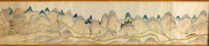 16 000. dostarczony. Zorientowany na północ w prawo. Relief pokazany obrazowo. Widok z lotu ptaka. Obejmuje rzekę Wei w Baoji Xian, Shanxi Sheng do Shu Dao na granicy Shanxi-Syczuan. Pokazuje osiedla, postoje, stacje, zajazdy, świątynie, przełęcze, walle