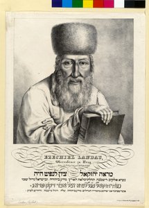 Ezekiel Landau (druk) autorstwa Artist Unknown