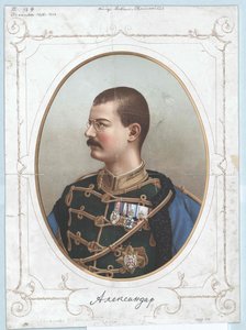 Król Serbii Aleksander I autorstwa Artist Unknown