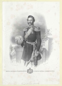 Książę Serbii Michał Obrenowicz autorstwa Artist Unknown