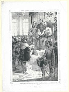 Posłowie węgierscy przed sir M. cesarzem Ferdynandem I w tygodniu w marcu 1848 r. autorstwa Artist Unknown