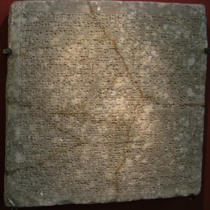 Płyta inskrypcyjna z pałacu Sargona II w Dur-Sharrukin, Chorsabad, VIII wiek. pne autorstwa Assyrian