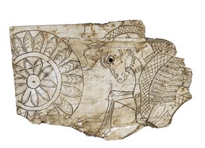 Fragment tablicy przedstawiający skrzydlatego byka z Nimrud, Irak, VIII wiek p.n.e