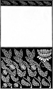 Projekt okładki winy niczyjej, 1914 autorstwa Aubrey Beardsley