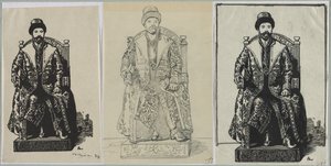 i cara autorstwa Auguste Louis Lepère