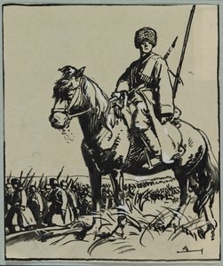 Oficer kozacki, 1914.
