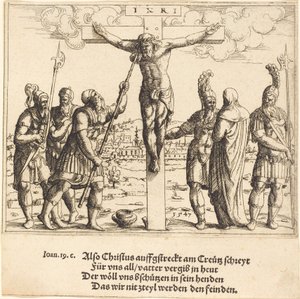 Chrystus otrzymuje ocet do picia, 1547.
