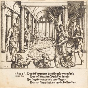 Anioł poruszający sadzawkę Bethesda, 1548.