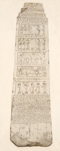 Pierwsza strona obelisku, ilustracja z Pomników Niniwy, 1849 autorstwa Austen Henry Layard