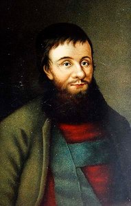 Portret Andreasa Hofera (litho) autorstwa Austrian School