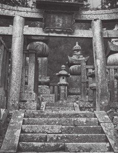 Japonia: Koyasan (zdjęcie czarno-białe)