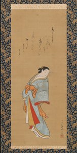 Stojąca kurtyzana, prawdopodobnie 1720. autorstwa Baioken Eishun