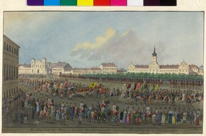 Procesja koronacyjna cesarza Ferdynanda I na koronację na króla Węgier 1830 (akwarela i gwasz)