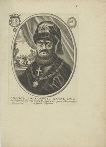 Portret cara Rosji Michała I Fiodorowicza 1596-1645, um 1640-1650.
