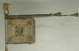 Święty Jerzy Standard kawalerii w czasach Aleksandra II, 1872 r autorstwa Banners and Standards Flags