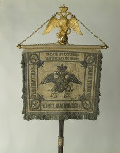 Sztandar Pułku Koni Ratowników, 1830