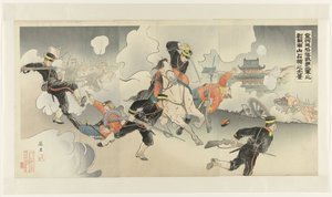 Upadek Jinzhou - nasza druga armia podbija Nanshan po zaciętej bitwie Kinshûjô kanraku waga daini gun no gekisen Nanzan senryô no kôkei (tytuł obiektu) autorstwa Banri