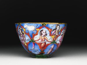 Misa z pokrywką, spodek i łyżka z dekoracją astrologiczną, początek XIX w. autorstwa Baqir