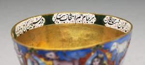 Misa z pokrywką, spodek i łyżka z dekoracją astrologiczną, początek XIX w. autorstwa Baqir