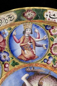 Misa z pokrywką, spodek i łyżka z dekoracją astrologiczną, początek XIX w.