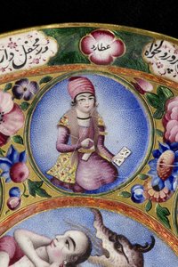 Misa z pokrywką, spodek i łyżka z dekoracją astrologiczną, początek XIX w.