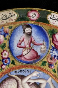 Misa z pokrywką, spodek i łyżka z dekoracją astrologiczną, początek XIX w.