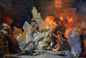 د پریم مړینه، c.1817 poli