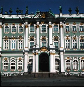 Fasada Ermitażu, 1753-62 (szczegół)