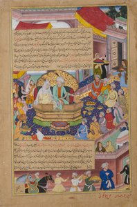 Tumanba Khan, jego żona i jego dziewięciu synów, Folio z Chingiznamy..., ca. 1596