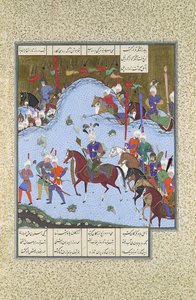 Bahram Gur Advances by Stealth przeciwko Khaqanowi, Folio 577v z..., ca. 1530-35.