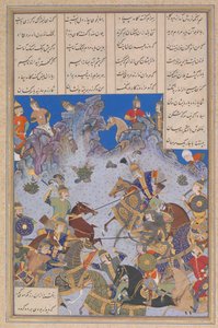 Szarża Khusrau Parveeza przeciwko Brahmie Chubinie, Folio 707v z Shahnama..., Ka. 1530-35.