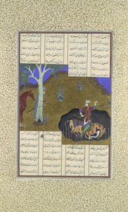 Rustam mści własną nieuchronną śmierć, Folio 472r od Szahnamy..., ca. 1525-30.