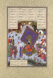 Rustam Ból przed Kai Kavusem, Folio 146r z Księgi Królów Szahnamy..., ca. 1525-30.
