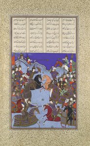 Nocna bitwa pod Kai Khusrau i Afrasiyab, Folio367v z Szahnamy..., ca. 1525-30.