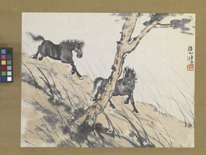 Dwa konie na zboczu wzgórza, początek XX wieku (tusz i kolor na papierze) autorstwa Beihong Xu
