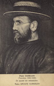 Ojciec Damien autorstwa Belgian School