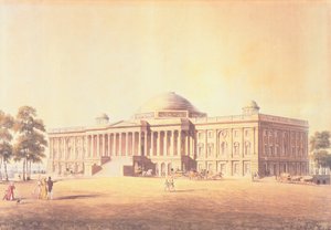 Томас Сазерландын сийлсэн АНУ-ын Капитол, 1825 (aquatint)poli