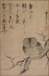 Sowa, 1630-1640. autorstwa Bensaku Tsuda