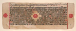 Kartka z Księgi Rytuałów Jain Kalpa Sutra, XV wiek. autorstwa Bhadrabahu