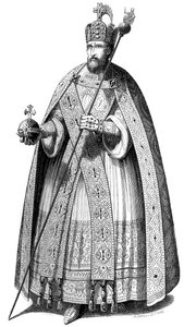 Strój noszony przez cesarzy podczas koronacji od czasów Karola Wielkiego, 1579 1846.
