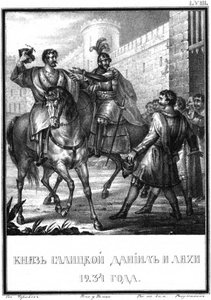 Daniel Romanowicz z Galicji w 1234 r. Z Ilustrowanego Karamzina, 1836 r. autorstwa Boris Artemyevich Chorikov