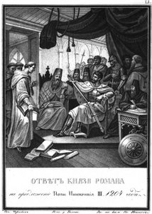 Książę Roman otrzymał ambasadorów papieża Innocentego III, 1204 Z Ilustrowanego Karamzina, 1836 autorstwa Boris Artemyevich Chorikov