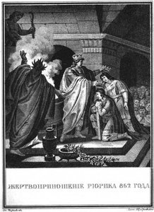 Ofiara księcia Ruriksa. 862 Z Ilustrowanego Karamzina, 1836 autorstwa Boris Artemyevich Chorikov