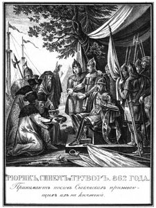 Rurik, Sineus i Truvor. Zaproszenie Waregów, 862 Z Ilustrowanego Karamzina, 1836
