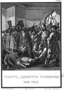 Śmierć fałszywego Dmitrija I. 1606 Z Ilustrowanego Karamzina, 1836 autorstwa Boris Artemyevich Chorikov