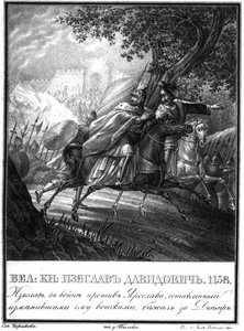 Ucieczka księcia Izjasława Dawidowicza, 1158 Z Ilustrowanego Karamzina, 1836 autorstwa Boris Artemyevich Chorikov