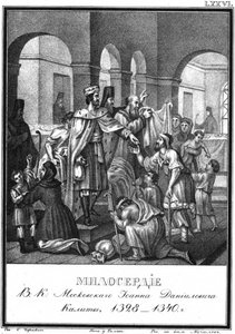 Dobroczynność księcia moskiewskiego Iwana Kality z Ilustrowanego Karamzina, 1836 autorstwa Boris Artemyevich Chorikov