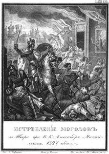 Powstanie w Twerze z 1327 r. Z Ilustrowanego Karamzina, 1836 r. autorstwa Boris Artemyevich Chorikov