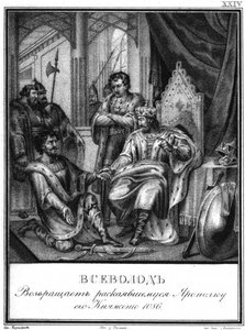 Jaropolk Izyaslavich przed Wsiewołodem I, 1086 Z Ilustrowanego Karamzina, 1836 autorstwa Boris Artemyevich Chorikov
