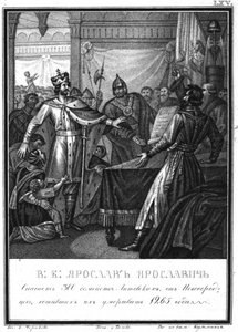 Jarosław Jarosławicz ratuje 300 litewskich rodzin w Nowogrodzie Z Ilustrowanego Karamzina, 1836 autorstwa Boris Artemyevich Chorikov